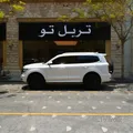 جي دبليو إم 500 2026